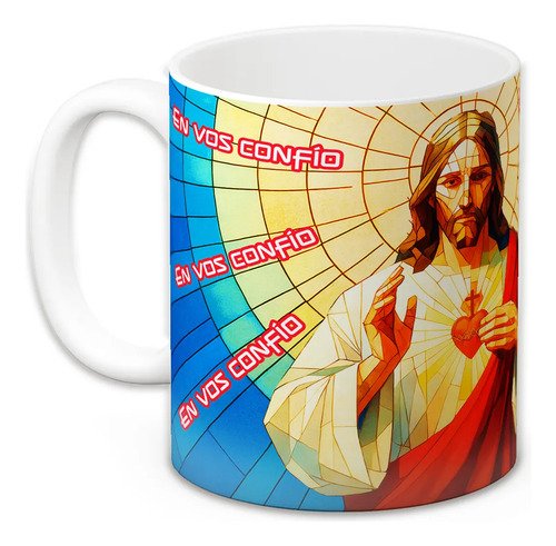 taza-cafe-sagrado-corazon-jesus-11oz-regalo-devocion-taza-blanca-sagrado-corazon