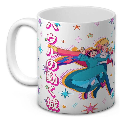 taza-castillo-vagabundo-325ml-calcifer-howl-sophie-nabo-cafe-blanco-howl-y-sophie-flying