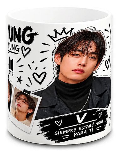 taza-bts-fuerte-motivacion-army-11oz-regalo-amistad-cafe-blanco-kim-taehyung
