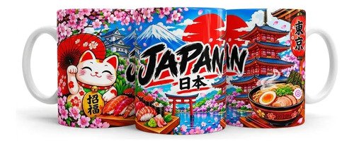 taza-japon-japan-japonesa-11oz-souvenir-regalo-cafe-te-blanco-canada-policia-montada-aguila-cataratas